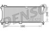 DENSO DRM09083 Radiator, engine cooling